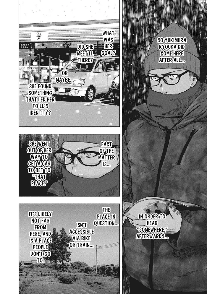 The Killer Inside Chapter 73 image 14_optimized